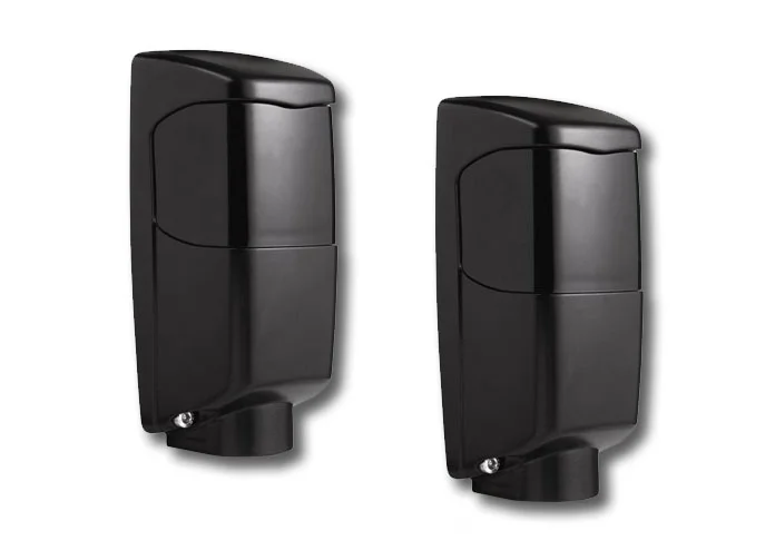 cardin pareja de fotocélulas da exterior alcance 60m ip66 cdr852a