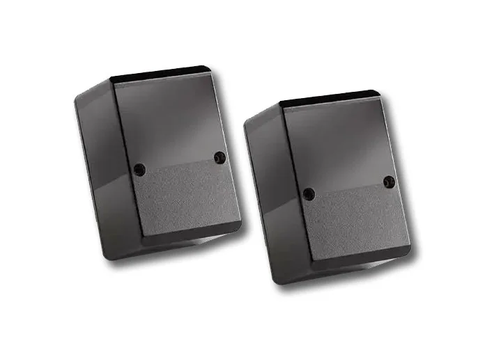 cardin pareja de fotocélulas de exterior alcance 60m ip55 cdr851